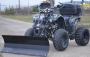 Model: ATV Grizzly R8 125 CC Limited-Edition