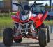 Model ATV Roady FX150